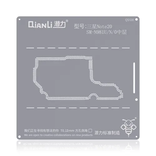 Replacement for NOTE 20 SM-N981U/N/O BGA REWORK STENCIL - Quality Phone Parts in Sri Lanka